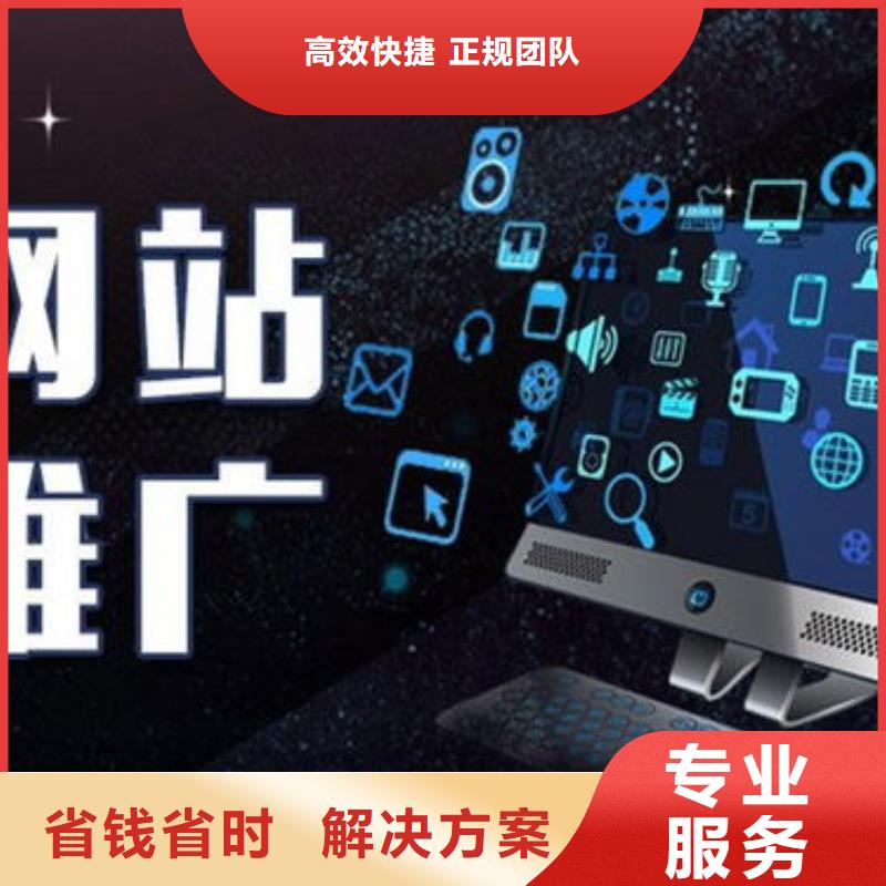 发信息的群发软件欢迎合作