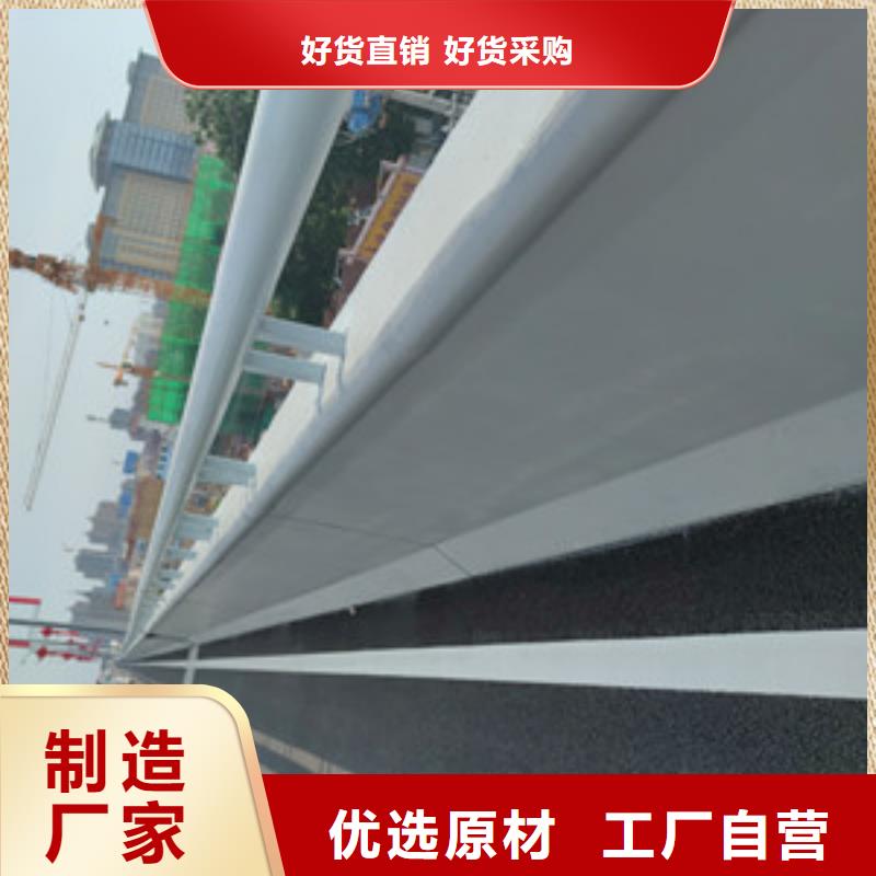 道路隔离护栏/栏杆尽在诚和本地品牌