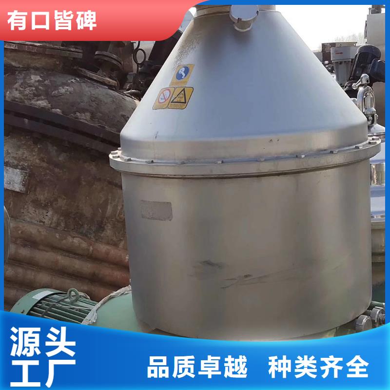 高价回收乙二醇蒸发器当地品牌