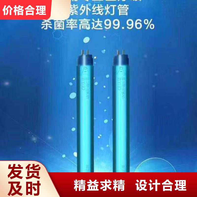 古籍保护中心消毒柜海量款式_供你挑选使用方便就近发货