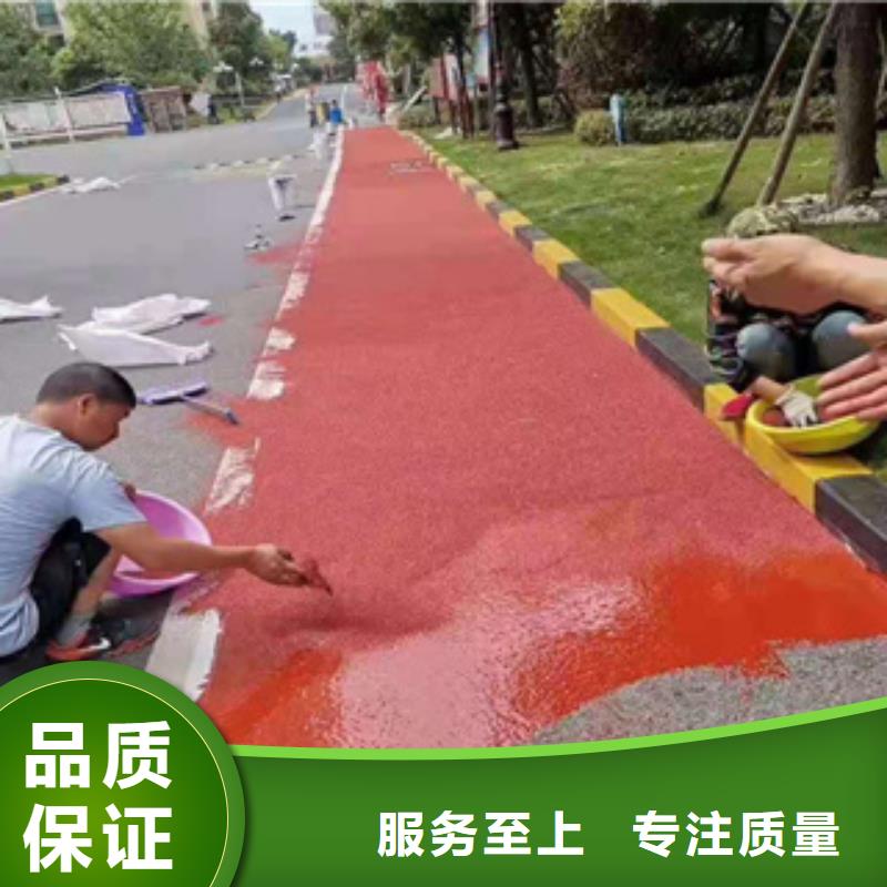 贵州混合型塑胶跑道施工工程公司