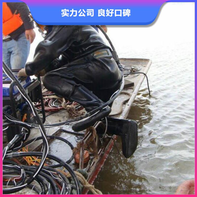 豐澤區水下作業團隊技術精湛