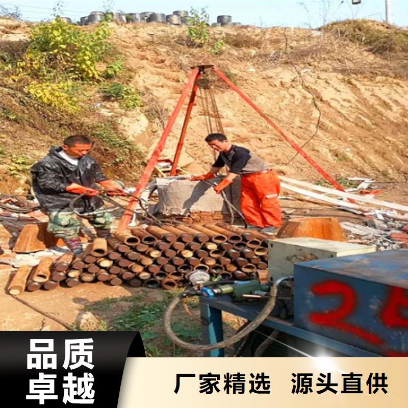 大英县非开挖换管电话价格优惠当地供应商