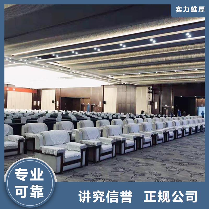 武汉沙发租赁吐司椅土司凳武汉九州沙发茶几比同行便宜