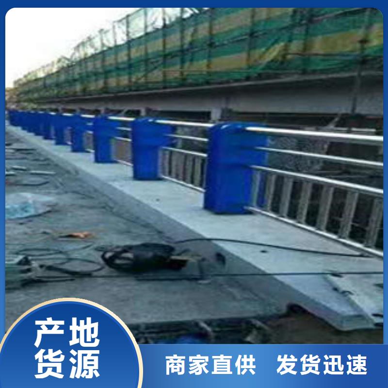 上海不锈钢复合管护栏厂家直销