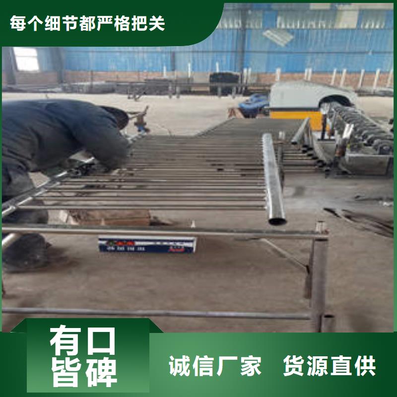 杭州不锈钢复合管天桥护栏批发最低价