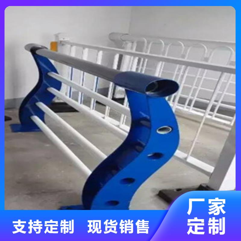 广州304不锈钢碳素钢复合管栏杆批发零售