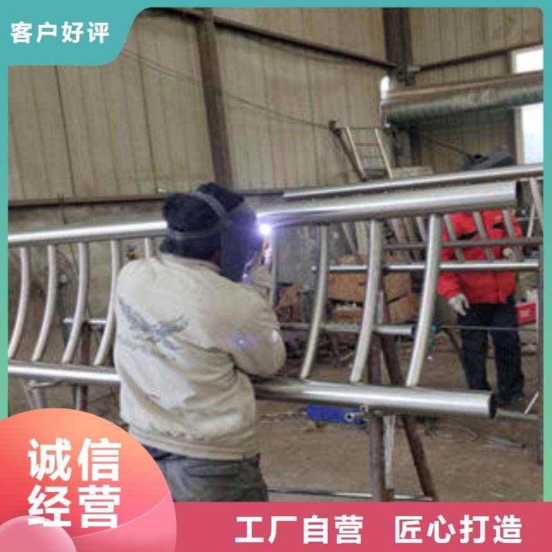 天津304不锈钢碳素钢复合管实力厂家供应