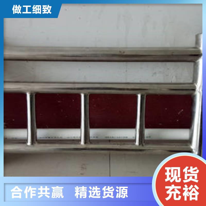 秦皇岛304材质不锈钢碳素钢复合管护栏价格低质量优