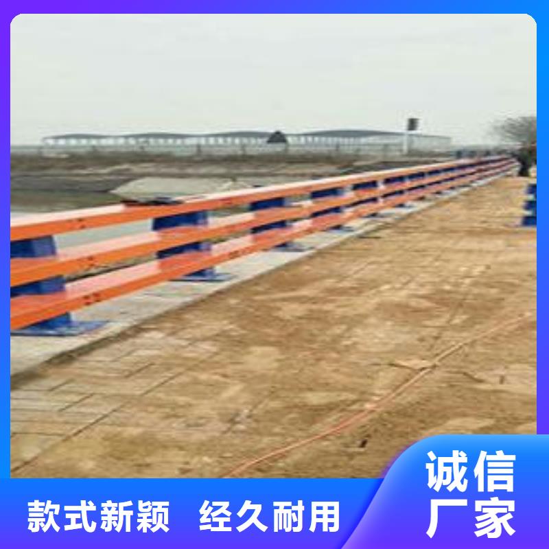 大同碳钢喷塑桥梁护栏种类齐全