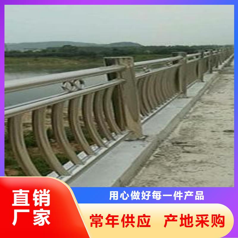 抚州碳钢喷塑桥梁护栏生产焊接