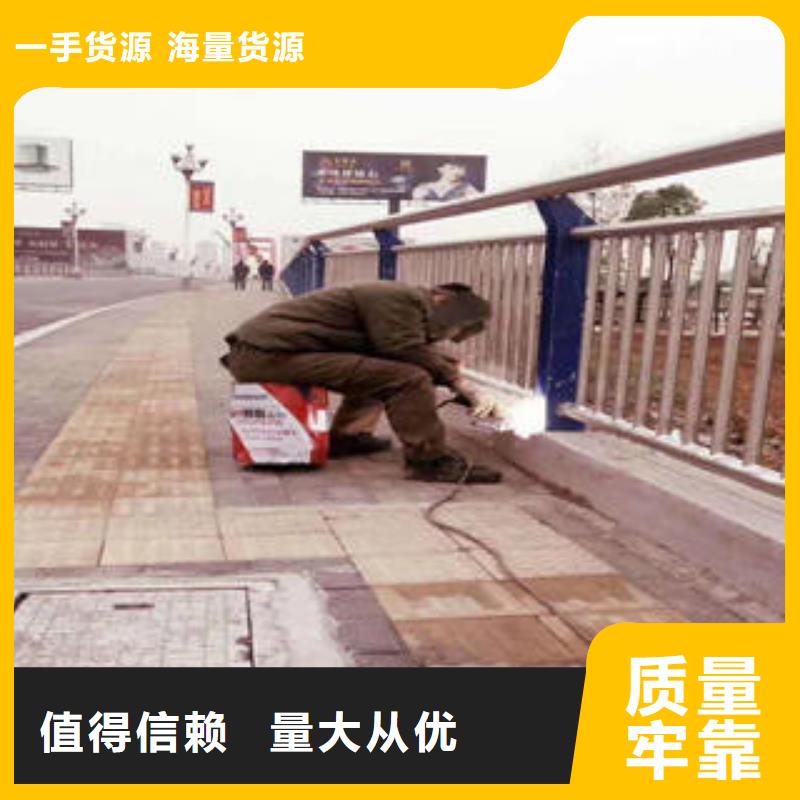 荆州碳钢喷塑桥梁护栏欢迎订购