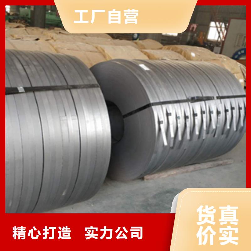 蚌埠/耐候钢价格/09CU耐候钢现货