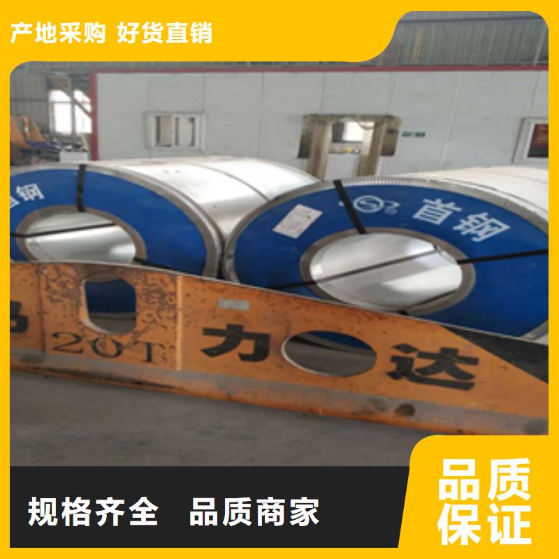 惠州耐候钢厂家·耐候钢板钢板