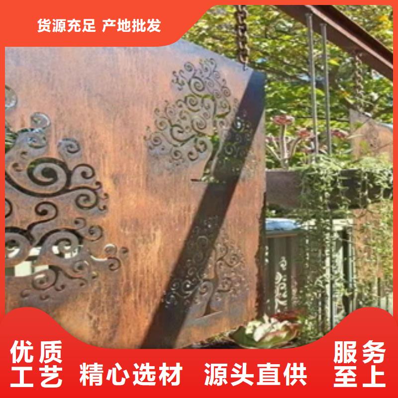 锦州/耐候钢厂家/耐候钢板材质