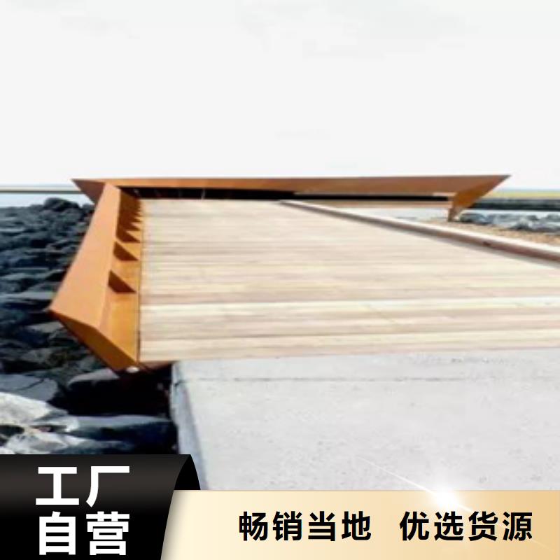 萍乡耐候钢耐候钢板施工