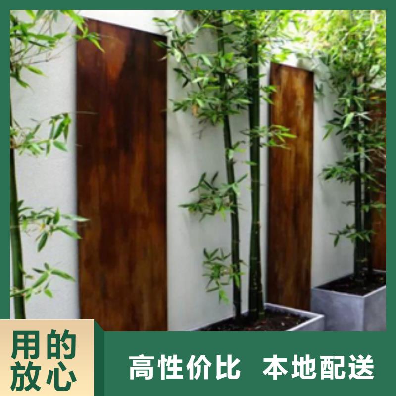 广州耐候板加工·耐候钢花坛