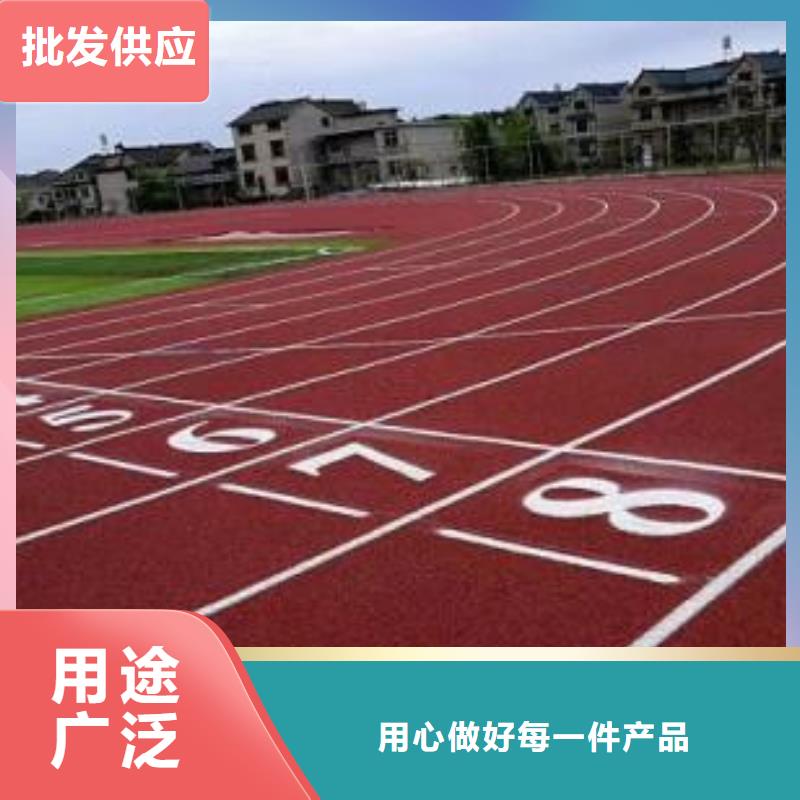 塑胶球场跑道产品质量好不只是质量好