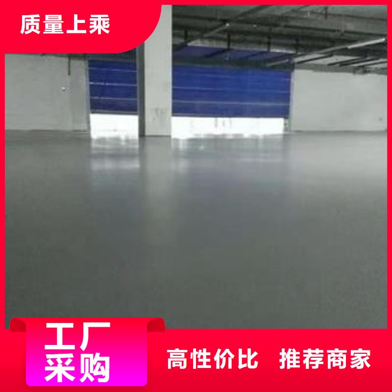 仓库防静电地坪施工队施工本地货源