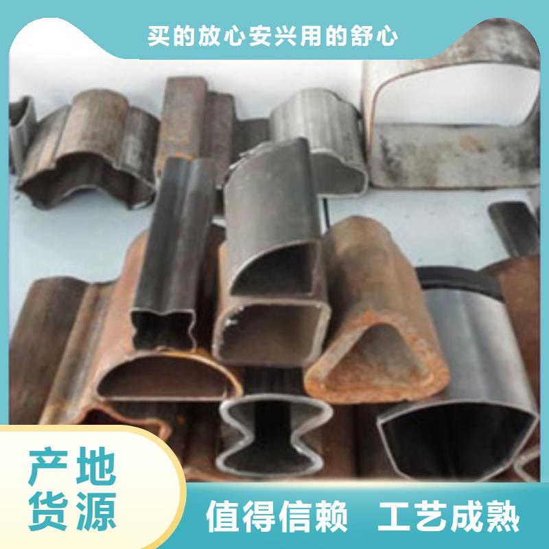 西藏山南雙凹形異型鋼管代理商家