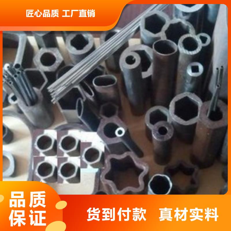 浙江温州双凹形异型钢管产品报价
