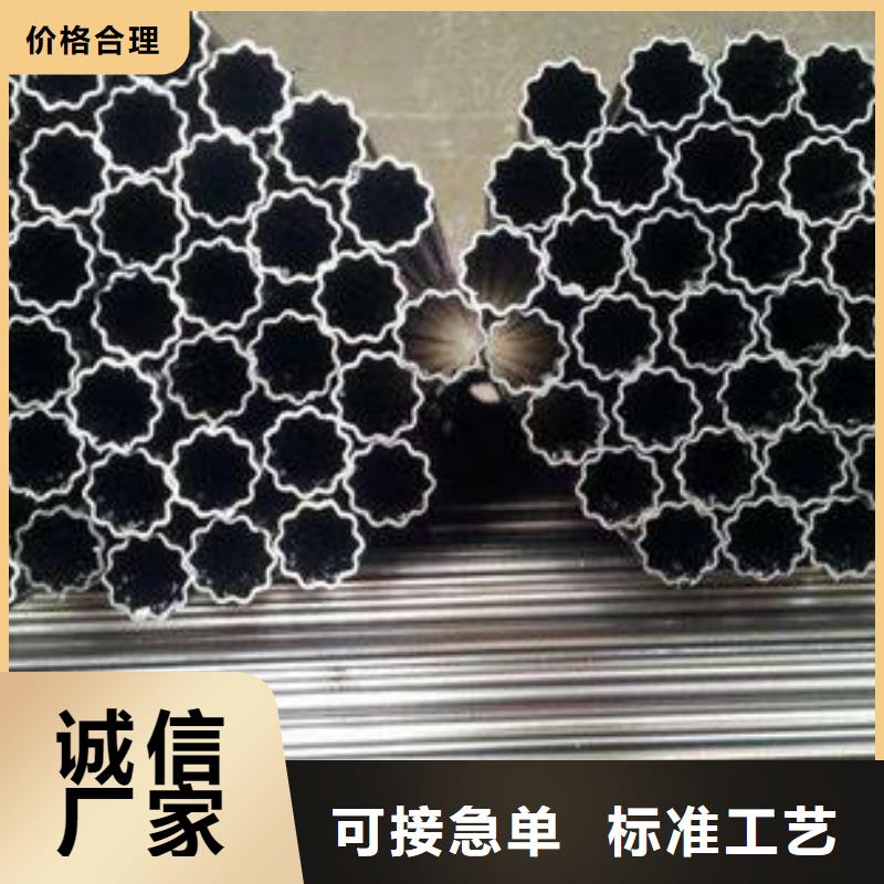 广西贺州三角形异型钢管货源充足