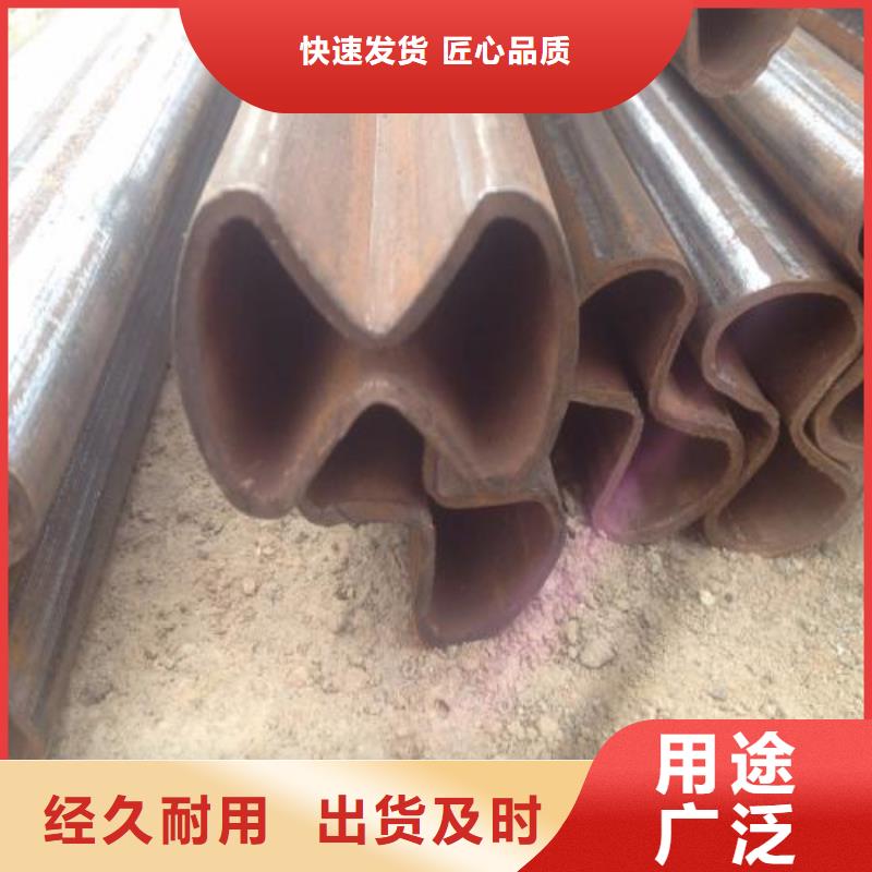西藏日喀則橢圓形異型鋼管價格優惠