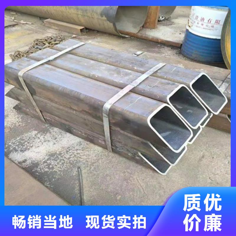 河南郑州Q235B方形钢管专业销售
