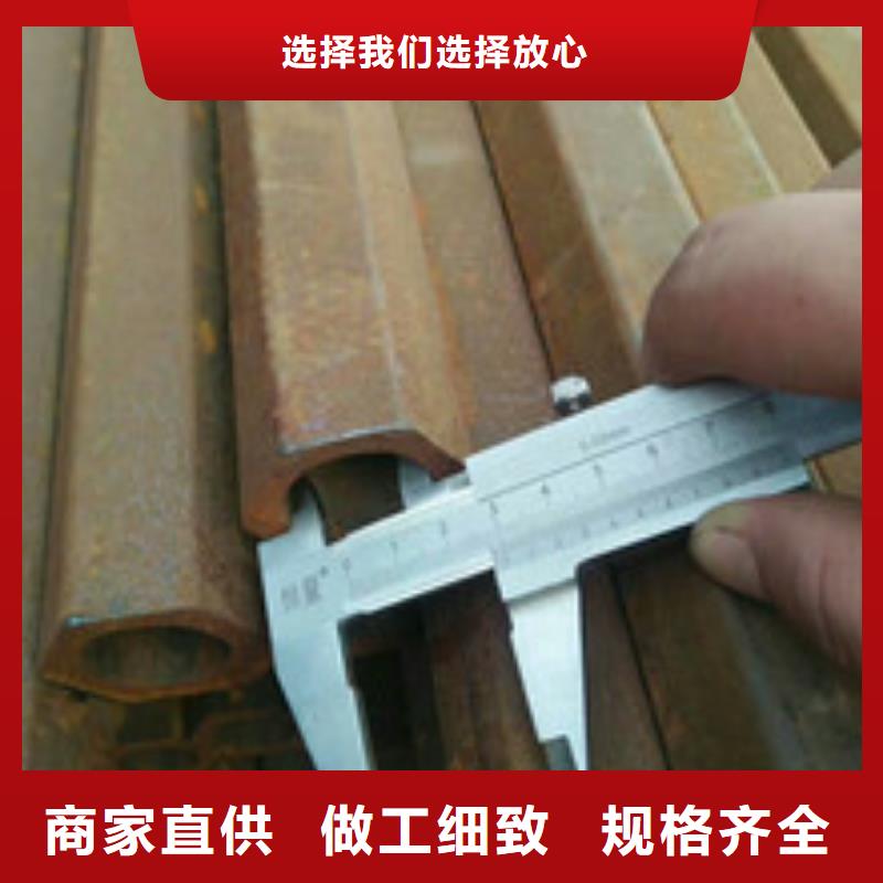 陕西榆林菱形异型钢管代理商家