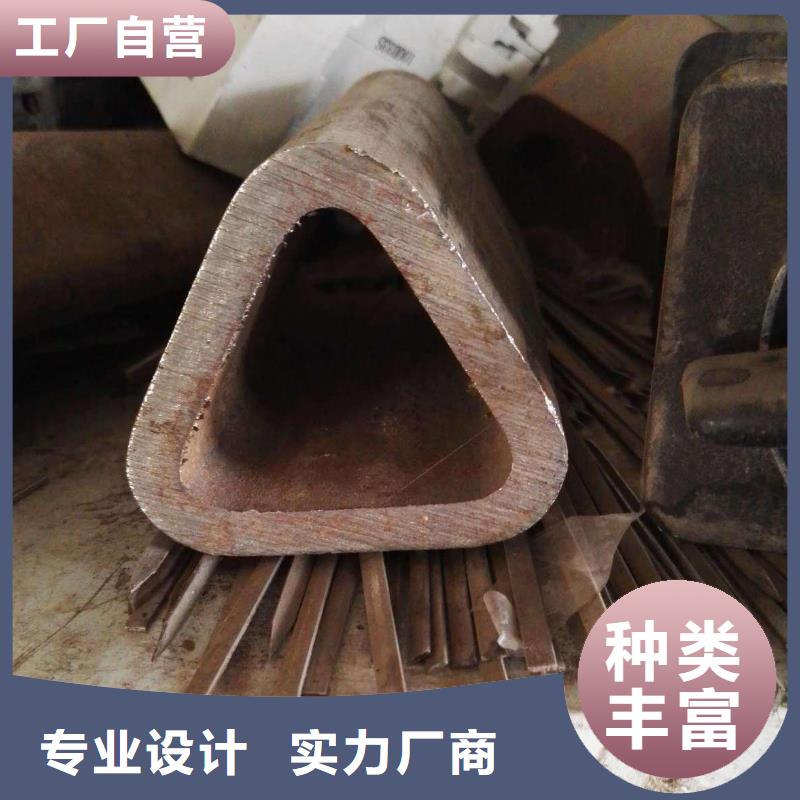 广西柳州双凸形异型钢管哪家便宜