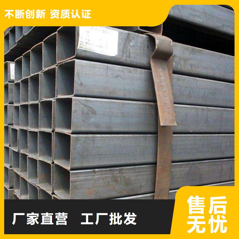 贵州省黔东南市钢结构用Q345B方管一支价格