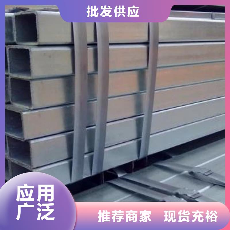 贵州省安顺市幕墙工程用方形钢管一支价格
