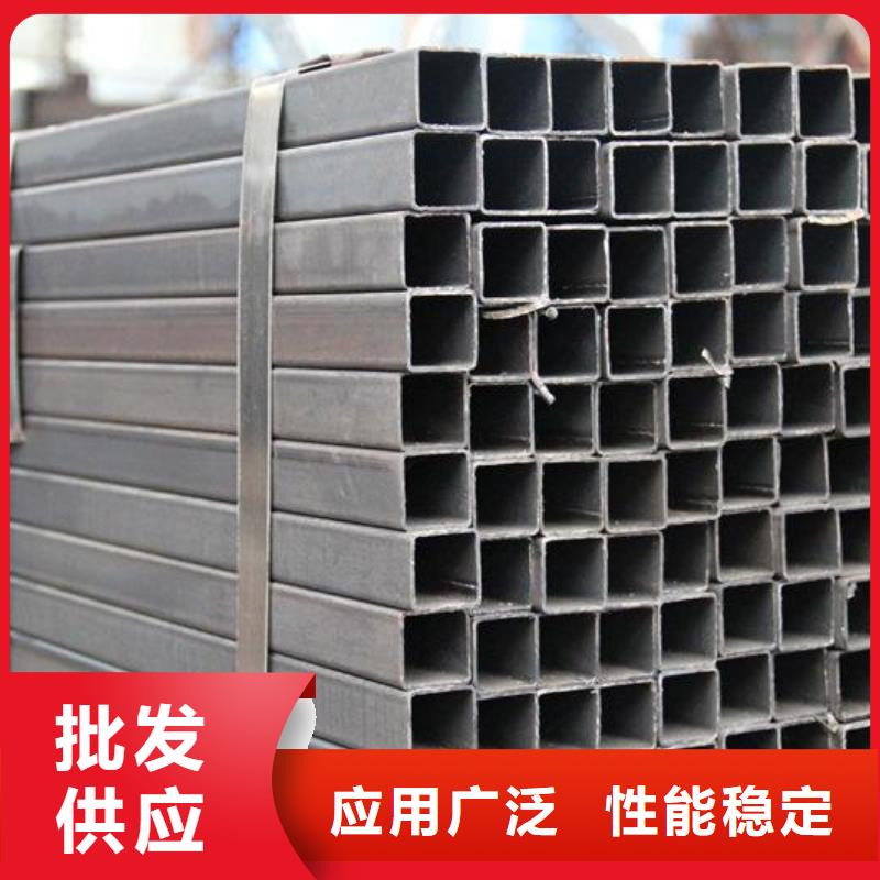 广东省揭阳市建筑用方形钢管定做加工