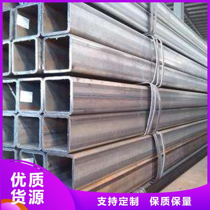 广东省广州市钢结构用方形钢管生产厂家