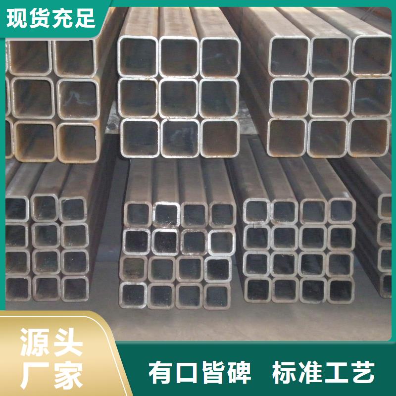 云南省普洱市钢结构用方形钢管一米重量