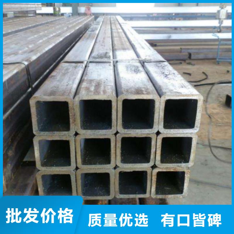 山西省晋中市幕墙工程用方形钢管多少钱一吨