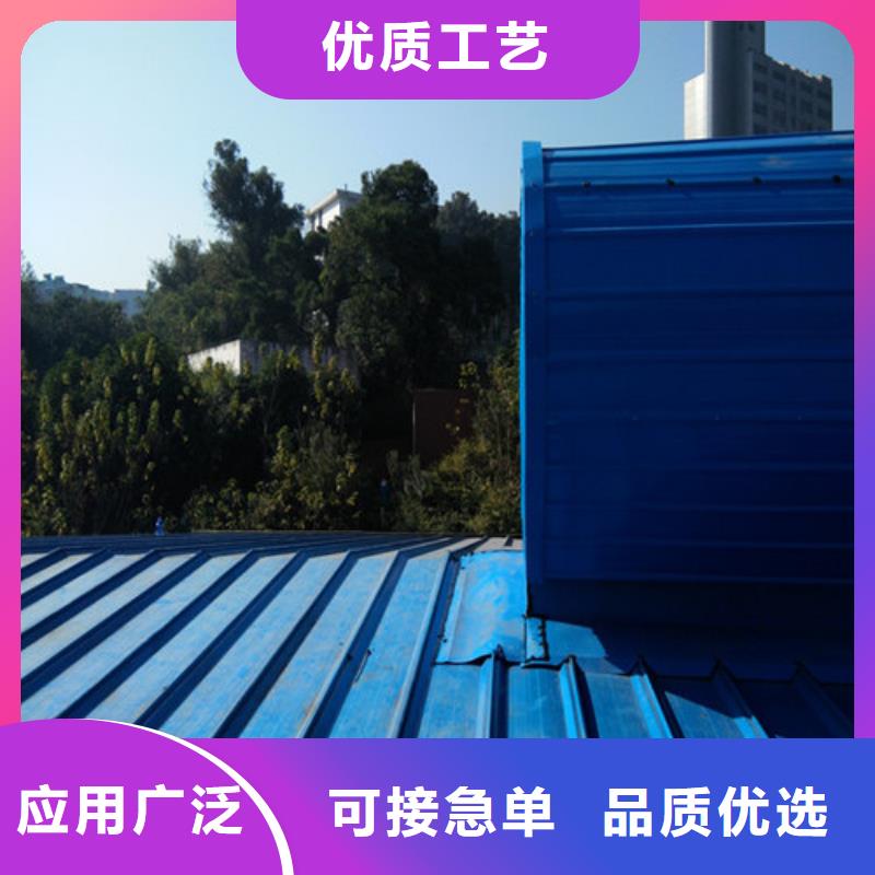 北京彩钢厂通风天窗按图纸生产