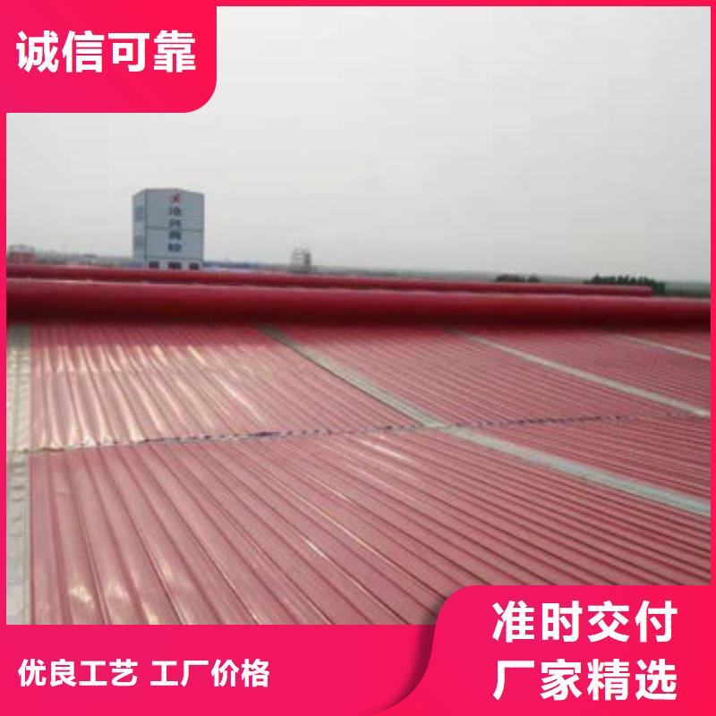 衡阳MCW7型通风天窗箱型骨架式生产厂家