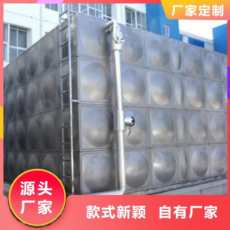 南京不锈钢保温水箱创新服务