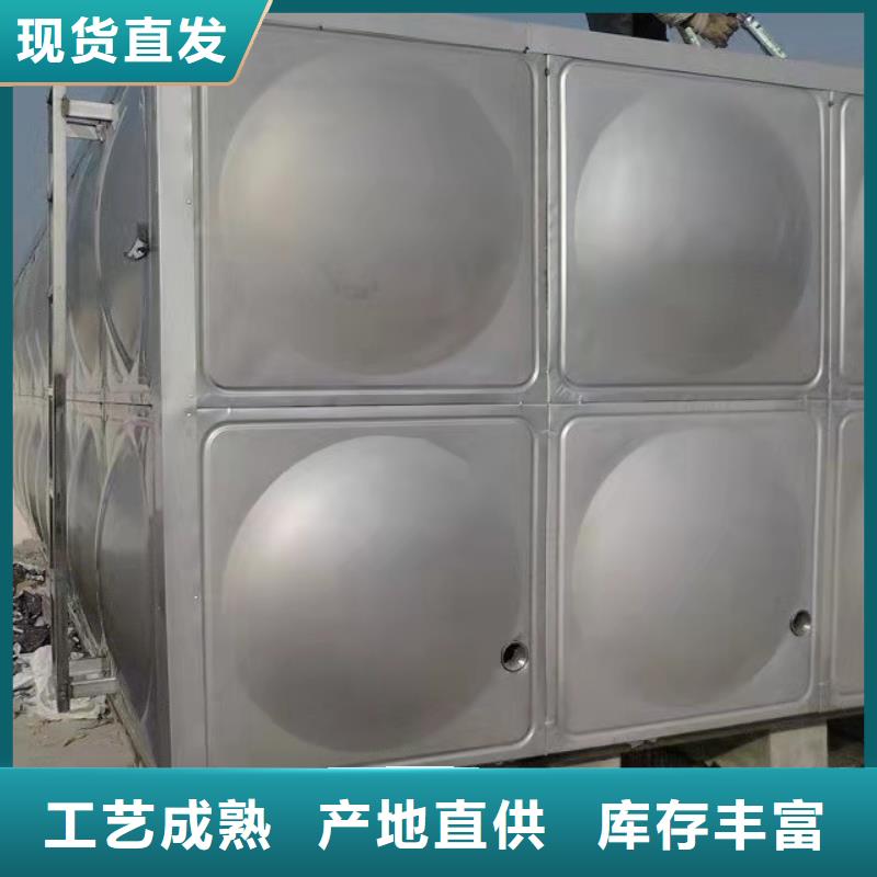 连云港不锈钢水箱给您好的建议辉煌供水设备有限公司