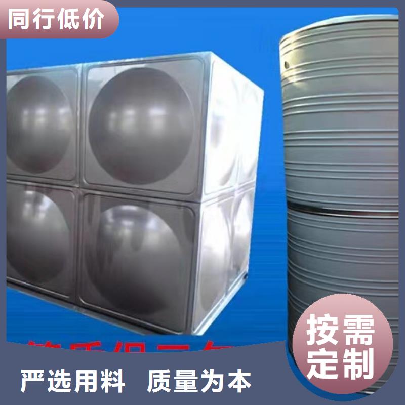 苏州圆形保温水箱厂家供应辉煌供水设备有限公司