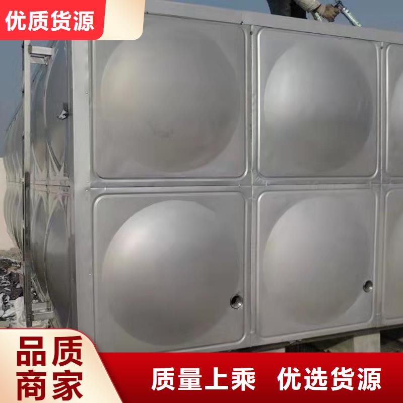 江苏不锈钢水箱技术保证辉煌供水设备有限公司