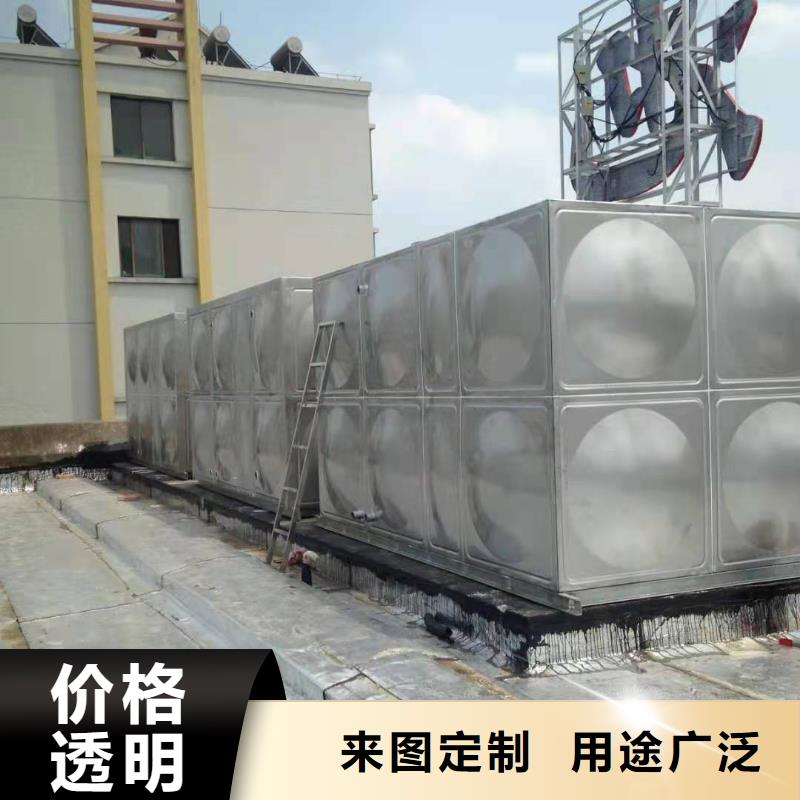 连云港圆形保温水箱追求至善辉煌不锈钢水箱公司