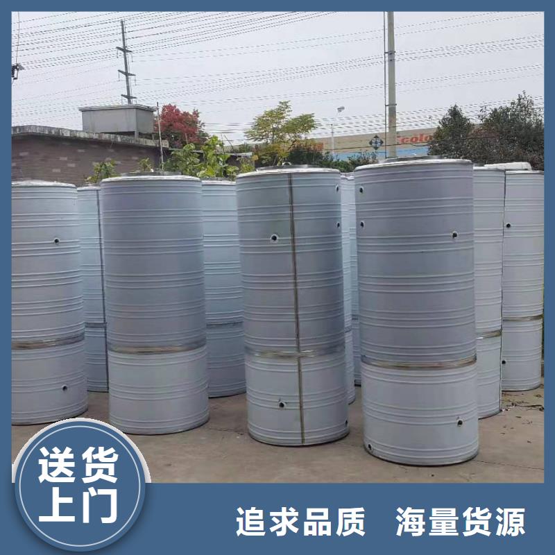 合肥不锈钢水箱生产厂家卓越服务辉煌供水设备有限公司