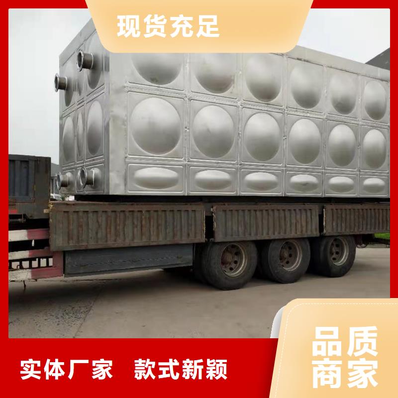 上海消防水箱服务到位辉煌供水设备有限公司