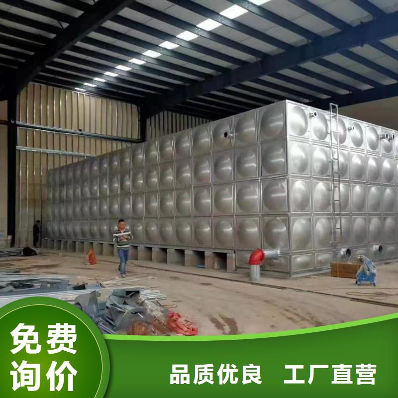 亳州圆形保温水箱创造辉煌辉煌不锈钢水箱公司