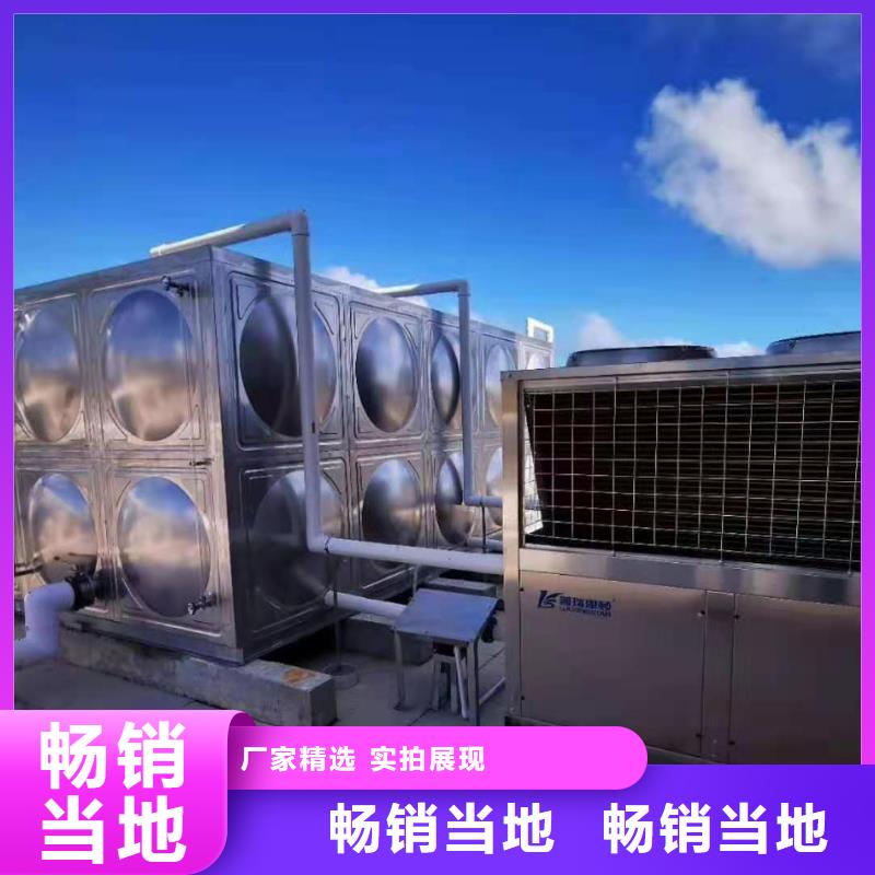 忻州不锈钢水箱近期行情辉煌不锈钢水箱公司