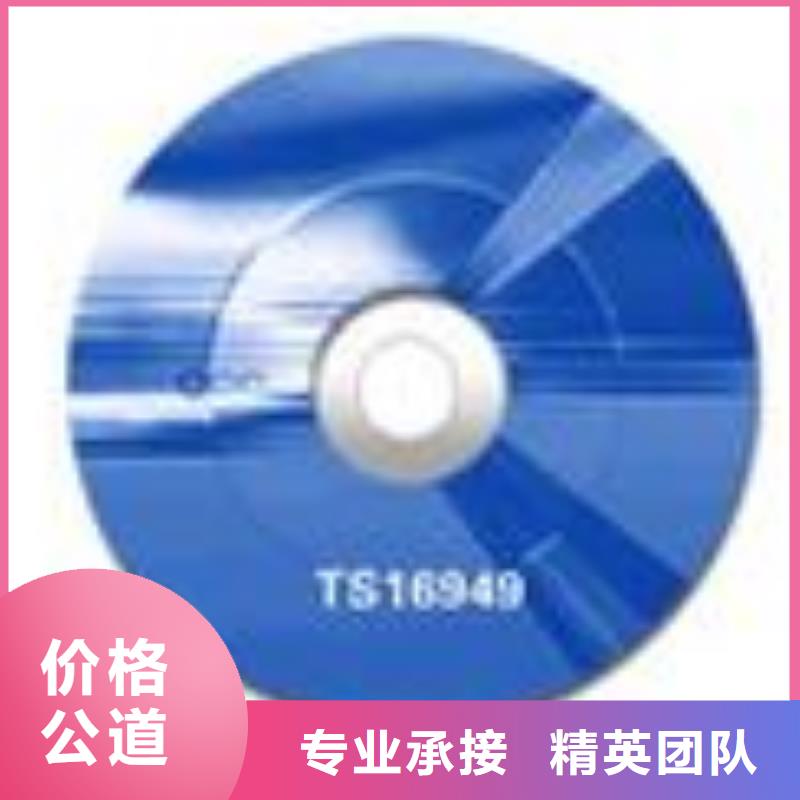 印刷FSC认证条件有哪些当地品牌