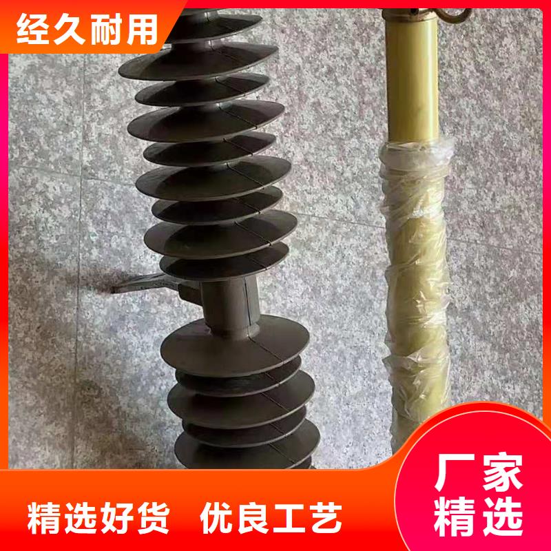 RW12-27/100A户外高压跌落式熔断器厂家直销省心省钱