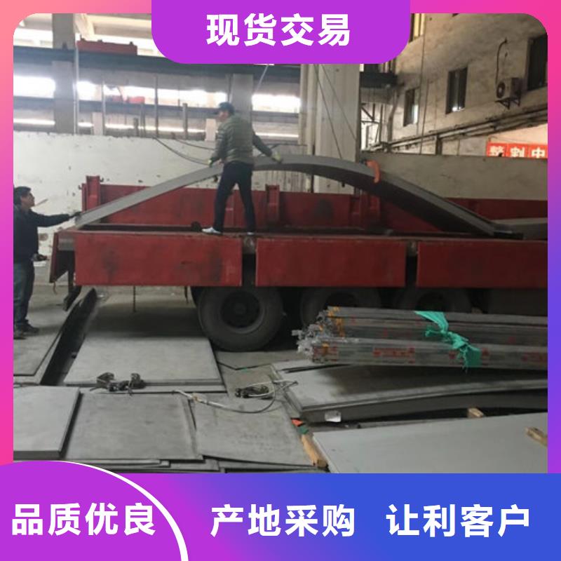 锦州304不锈钢卷板满足施工要求自主创新